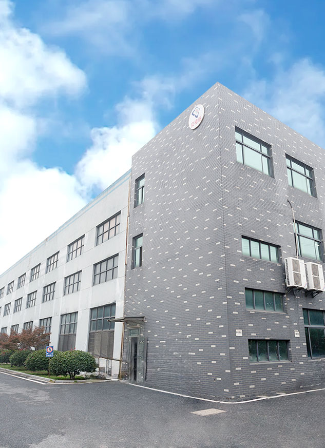 জিয়াক্সিং জুয়ানি ইন্টারন্যাশনাল ট্রেড কোং, লিমিটেড